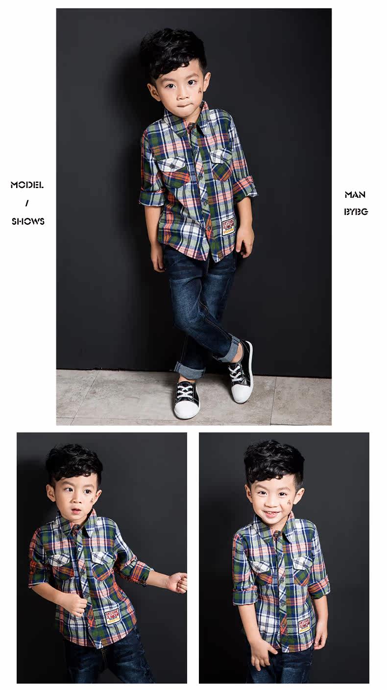 Chemise garcon à manche longue - Ref 2074932 Image 16