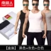 Áo thun cotton nam 3 màu Nam Cực mỏng màu rắn thể thao mùa hè co giãn áo cotton đáy áo ba lỗ tập gym nam Áo vest cotton