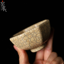 Dragon Quanqing porcelain master Wu Xueyuan pure handmade Chuo Bronze Cave 8-square-cup Ink Plum Blossom Cup Master Cup of Tea