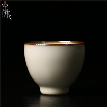 Kiln Cheng Longquan Celadon Ge Kiln Chicken heart cup Master Gong Bingming Handmade moon white glaze master cup Ruyao Teacup