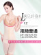 婷美薇曼正品强压塑身内衣产后收腹束腰提臀瘦全身连体女塑形美体