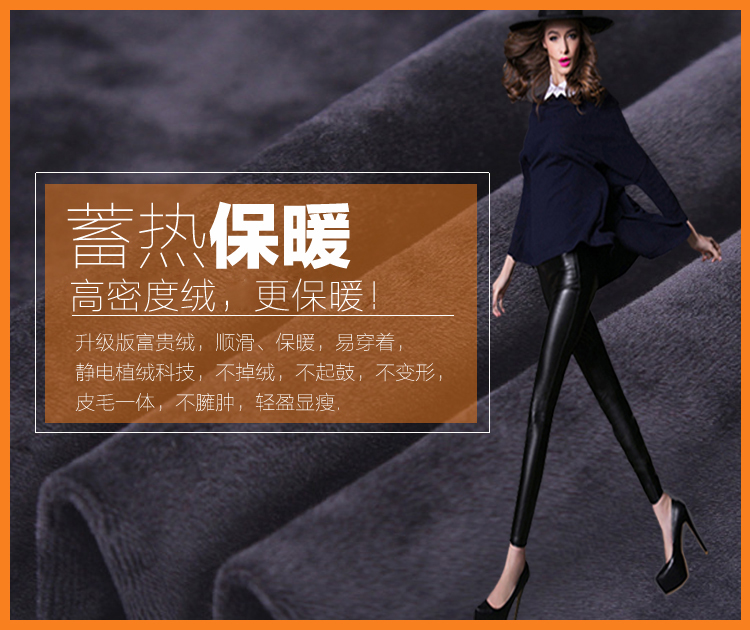 Quần legging da nữ mặc mùa thu đông dày eo cao quần lọt khe mới quần bó sát cỡ lớn dài cộng với quần nhung da quần jean lửng nữ