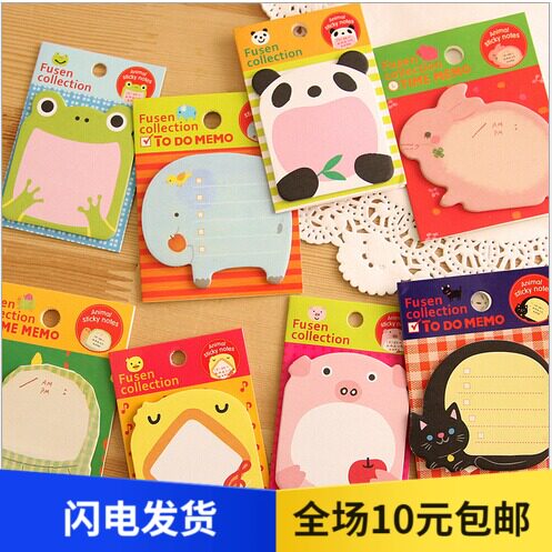 Cute cartoon frog Panda series ntimes Post day Korean stationery Post-It Notes Note Post-It book