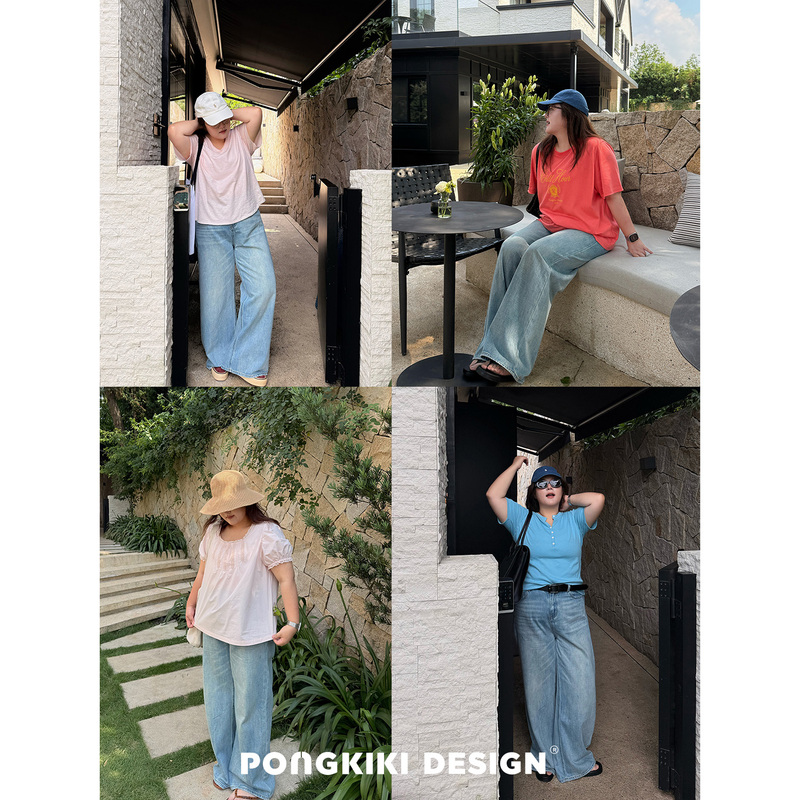 Old Zhang and Little Fat Pongkiki Paper Pants! Plus-Size Heavy-Duty Whiskered Slimming Straight-Leg Casual Jeans for Chubby Girls