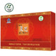 Zhiwei Broken Ganoderma Spore Powder 1g/pack 100 packs Ganoderma Granules Highly broken and easy to absorb to enhance immunity