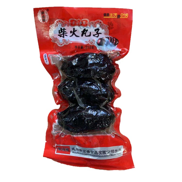 Chai fireballs 218g Hunan special production stone grinding Shaoyang pig blood pills with smoked beans dried pork and blood