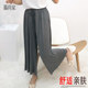 Modal wide-leg pants women's summer large size loose casual swing pants yoga middle-aged mother high waist nine-point pants pajama pants