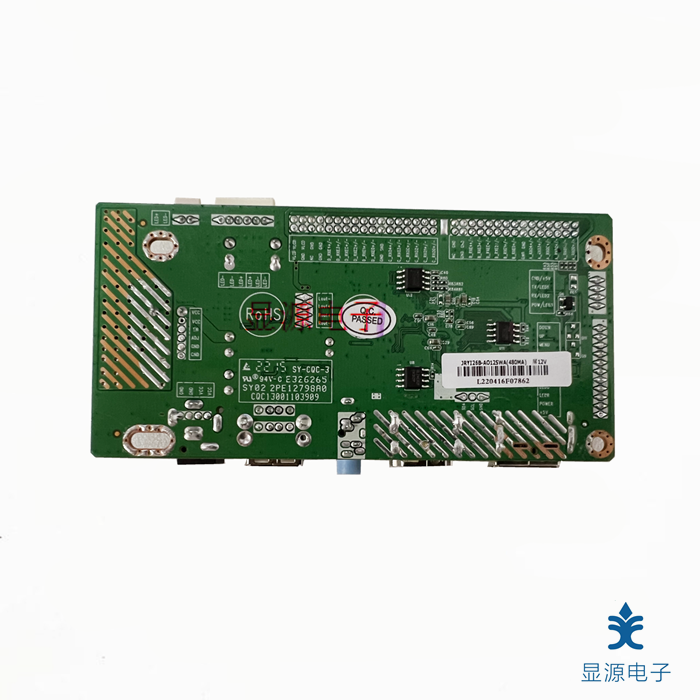 Jry-W87XX-CV1 E-sports 2K display LVDS driver HDMI+DP+USB 144Hz 165Hz