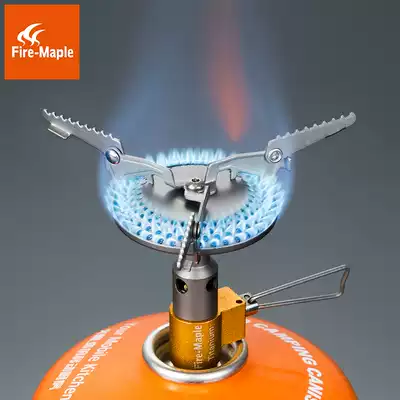 Fire Maple outdoor FMS-116T titanium metal integrated gas stove head camping picnic stove ultra light stove cookware