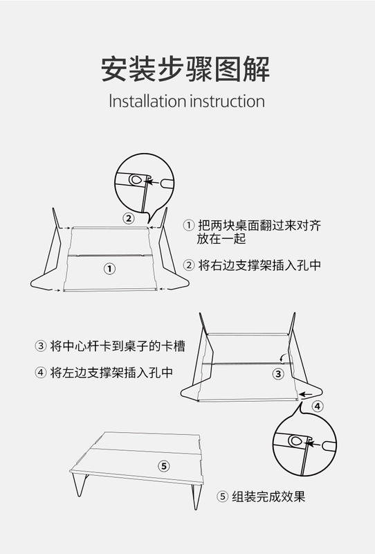 Bàn gấp hợp kim nhôm siêu nhẹ và tiện lợi ngoài trời Na Uy ngoài trời leo núi cắm trại bàn ăn mini bàn trà bàn nhỏ