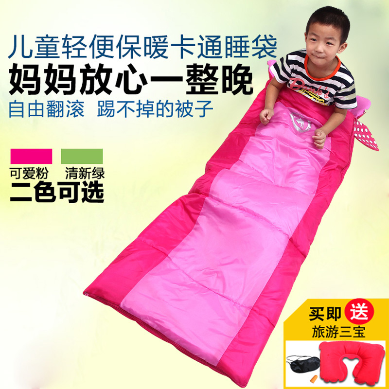 Free Boat Camel Outdoor Children Elementary School Children Spring Summer Pure Cotton Anti Kick Baby Thickened Afternoon Camping Sleeping Bag