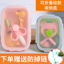  Teether storage box Baby giraffe banana silicone baby bite portable pacifier storage box