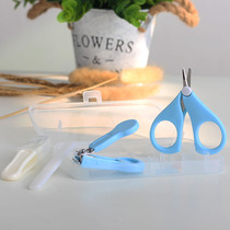  Baby nail scissors fingers household replacement infant nail grinder anti-pinch meat care tool set newborn