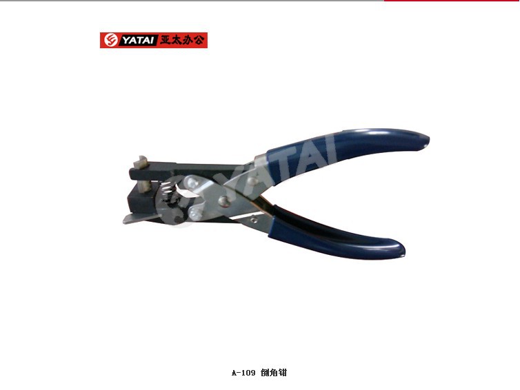 Asia-Pacific round flat aircraft butterfly type dual-purpose puncher chamfer clamp heavy duty PVC line driving license card cutting machine