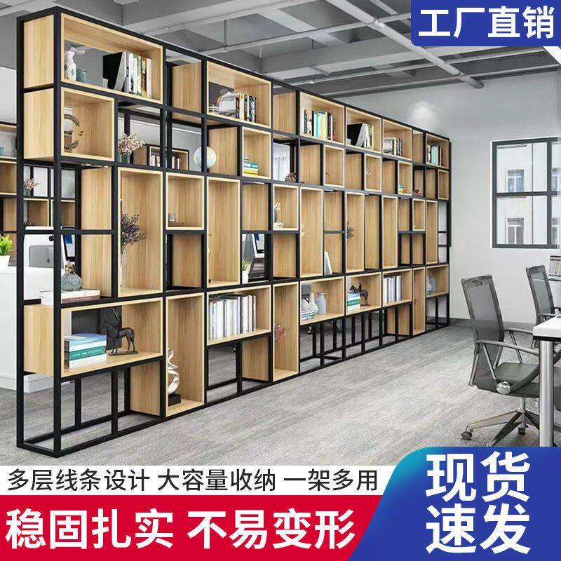 American-Style Storage Rack Office Partition Display Rack Floor-Standing Multi-Layer Bookshelf Living Room Solid Wood Screen Iron Art Storage Rack American-Style Storage Rack Office Partition Display Rack Floor-Standing Multi-Layer Bookshelf Living Room Solid Wood Screen Iron Art Storage Rack