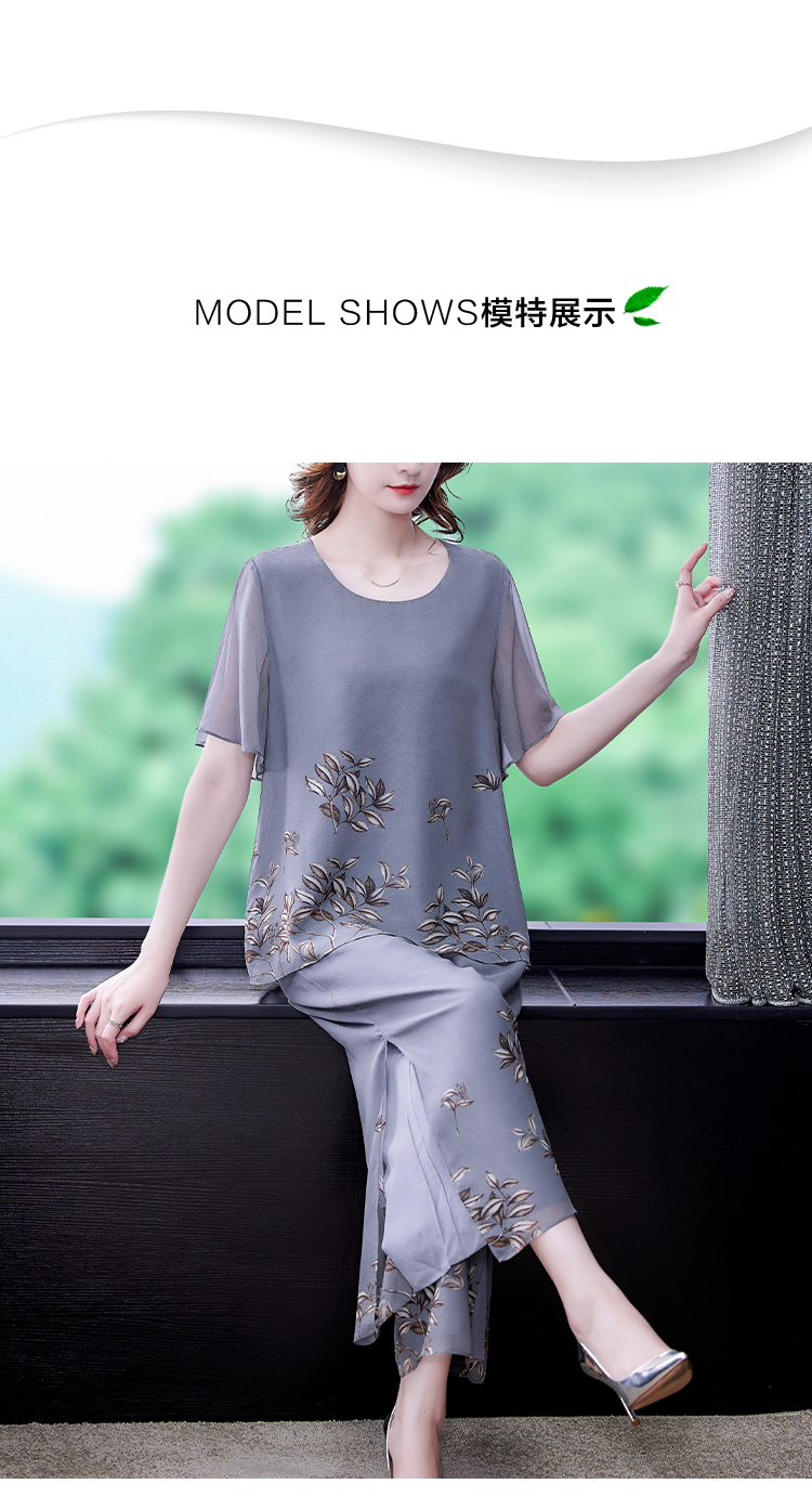 E6061 870K ĐỒ BỘ NỮ TAIRYA BIG SIZE NGOẠI CỠ NGẮN TAY MÙA HÈ TRUNG NIÊN THỜI TRANG NỮ LỤA TƠ TẰM G03 SẢN PHẨM MỚI