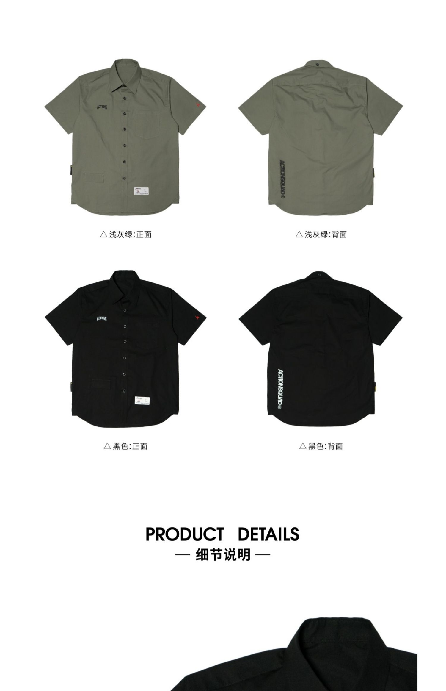 HÀNH ĐỘNG 2019SS Áo sơ mi ngắn tay thêu thương hiệu Evergreen Classic American Solid Color Casual Street Top - Áo áo sơ mi nam cao cấp