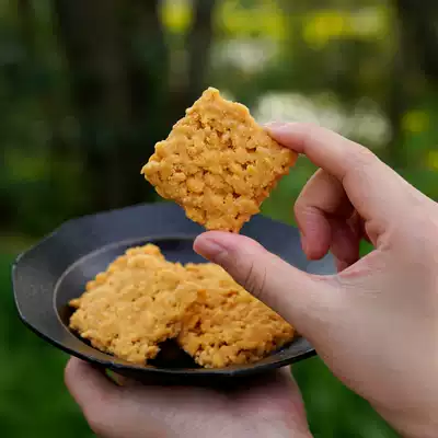 Late orange net red crab taste salted egg yolk glutinous rice pot Anhui specialty crispy snack 2 copies