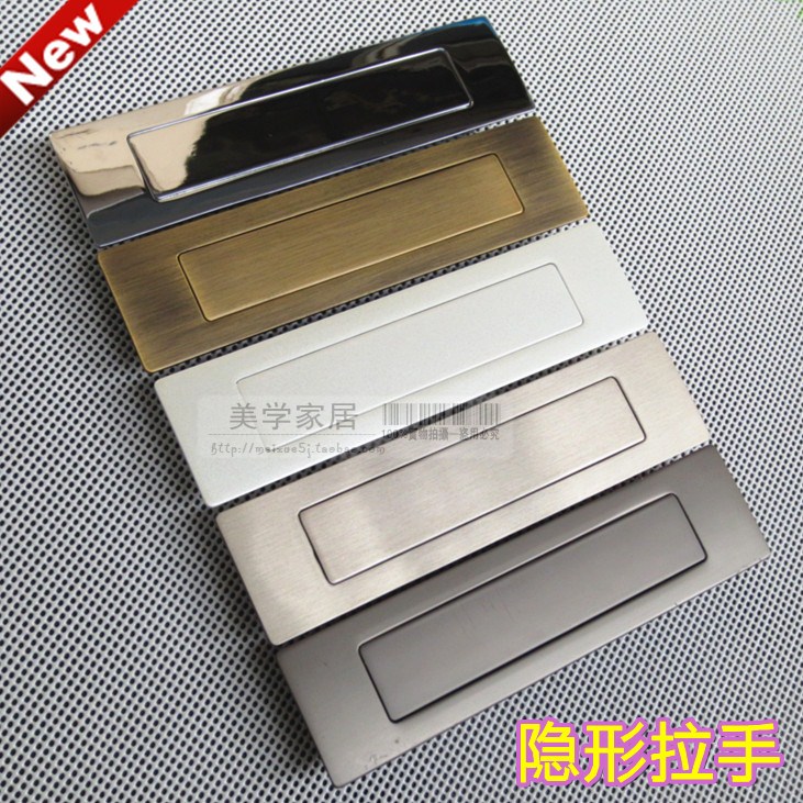 Imported hidden spring handle Sliding door handle Embedded bouncing automatic closure Invisible door handle white