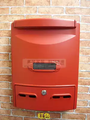 Villa home letter box cast aluminum outdoor European mailbox rainproof and rust proof mailbox Hong Kong style mailbox Red