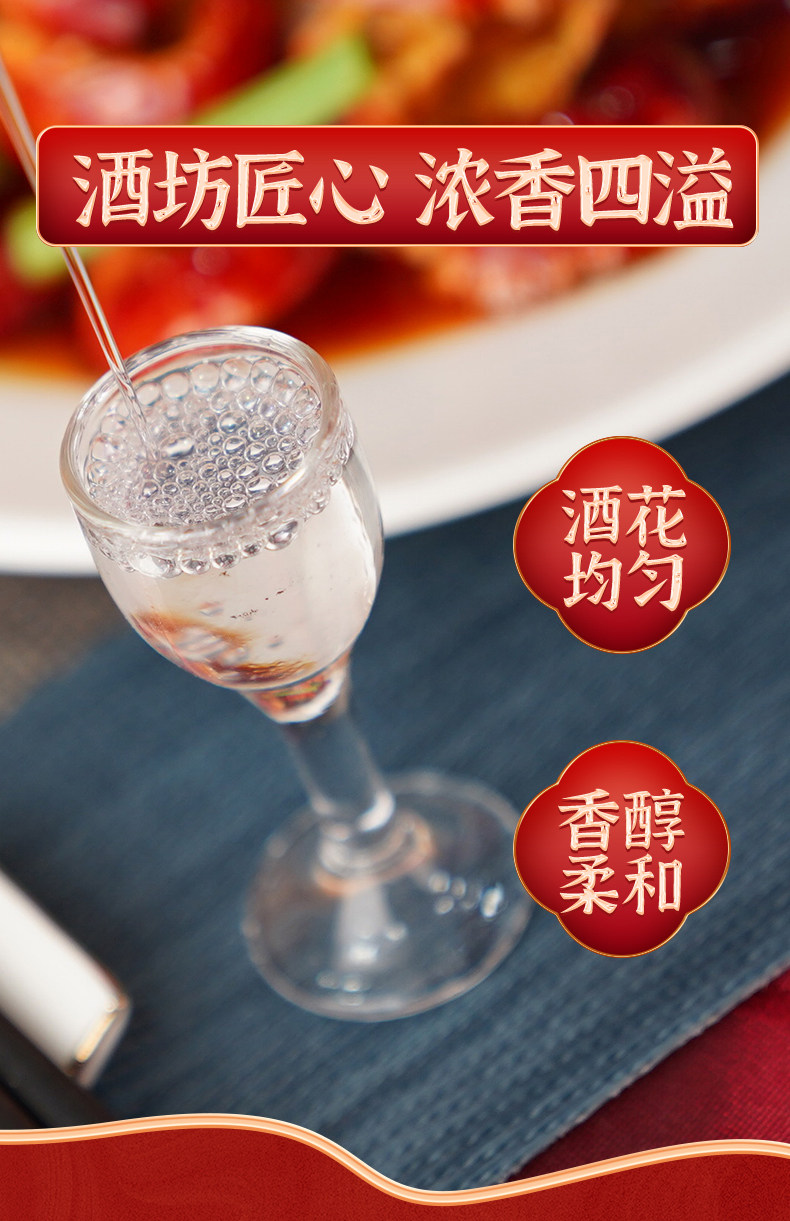 泸州老酒坊 V9 52度浓香型白酒 500mL*6瓶整箱装 双重优惠折后￥369.32顺丰包邮