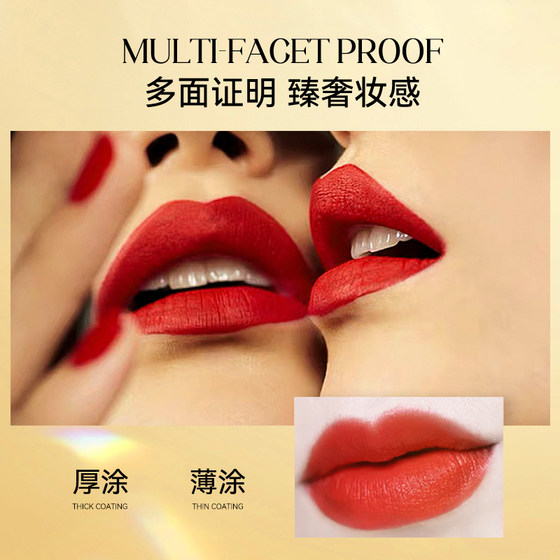 Deold/Hyaluronic acid temperature-sensitive color-changing lipstick moisturizing autumn and winter anti-cracking primer lipstick lip balm