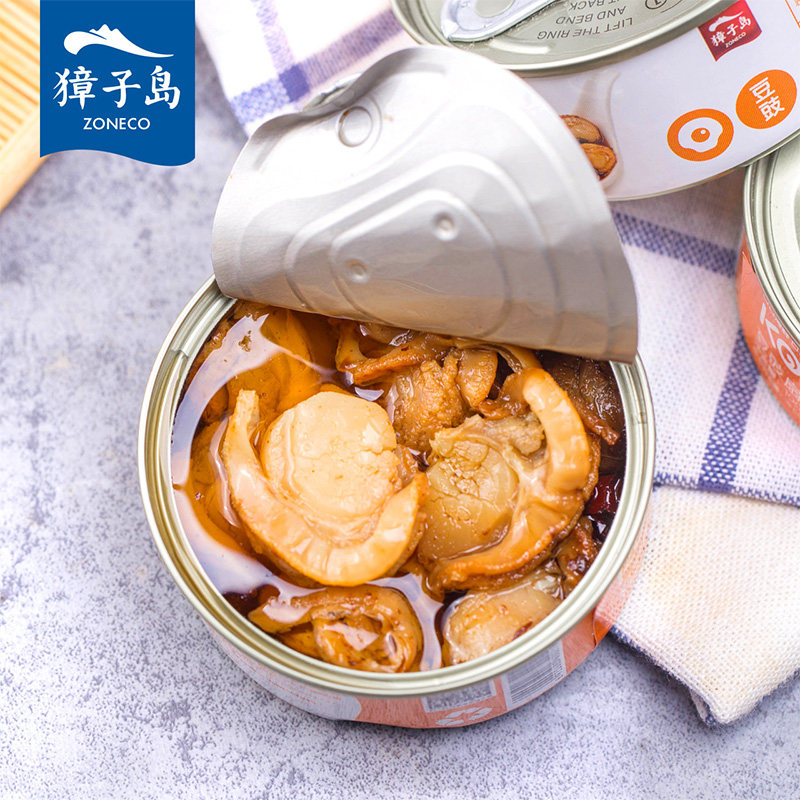Zhangzidao Ezo scallops 100g seafood snacks Canned seafood scallops leisure snacks
