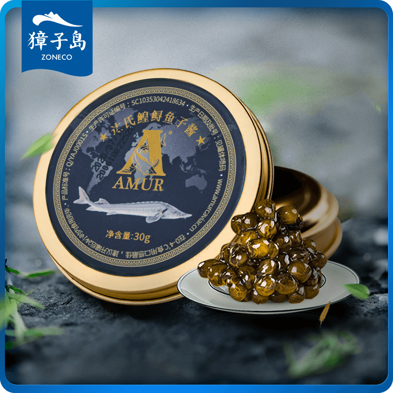 Chanson Island Amurda's Sturgeon Fish Caviar 30g Seafood Specie High End Caviar Jam Banquet Light Extravaganza