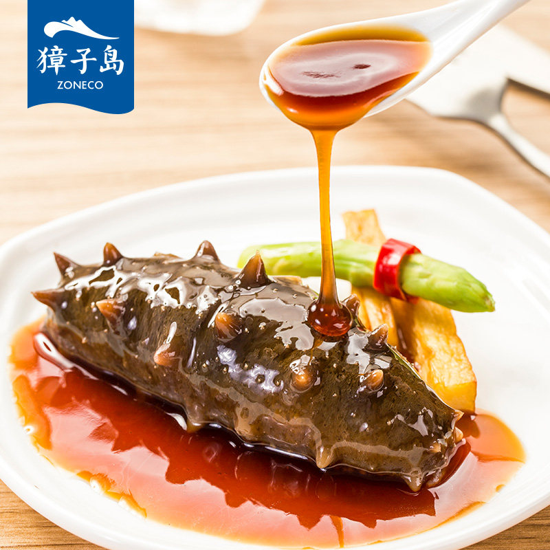 Zhangzidao Dalian Ready-to-eat sea cucumber Liao Ginseng Thorn Ginseng Sea cucumber 1500g Sea deep sea ginseng gift box