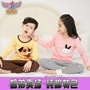 Bộ đồ lót trẻ em của Jia Siji Bộ đồ cotton mùa xuân và mùa thu cho bé trai Áo len cotton bé gái ấm áp chính hãng thời trang bé gái