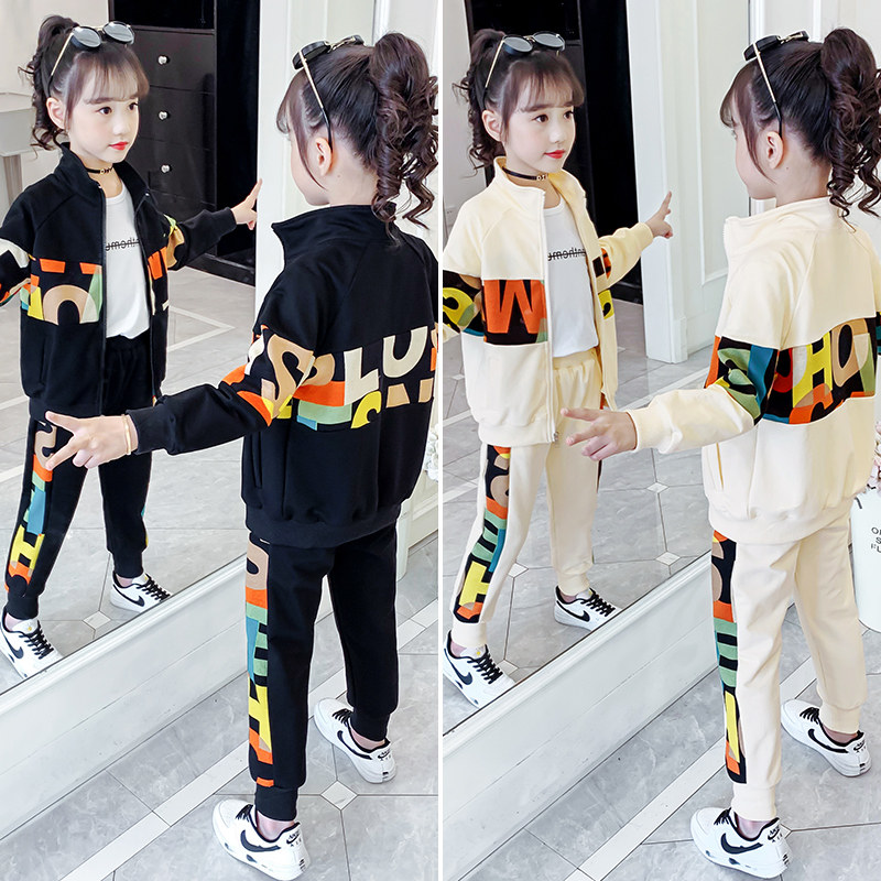 2023 new Korean version of the big children's spring clothes net red suit for girls spring and autumn western style sports two-piece set