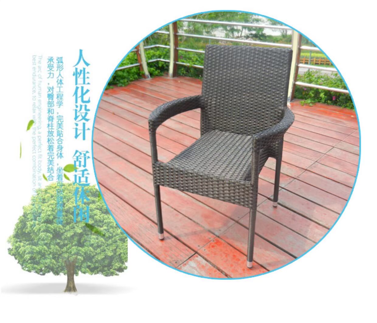 Bàn ghế ngoài trời hiên bàn ghế giải trí Bàn ghế cafe bàn ghế ban công biệt thự nội thất ghế mây bàn ghế cafe ngoài trời