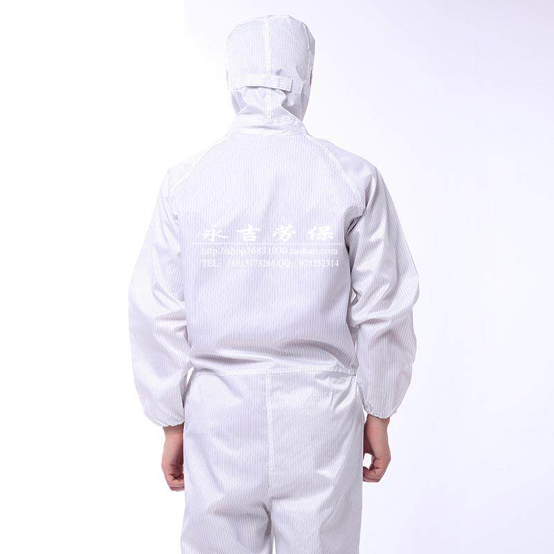 Vêtement de travail - Ref 1912725 Image 6