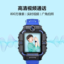 Little genius phone watch Z5pro full Netcom Z1S waterproof phone watch primary school children smart z8 latest