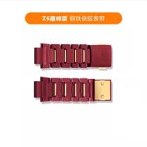 Magnetic buckle type little genius phone watch Z6 peak version of Iron Man strap Z5Z6 table grain screw original