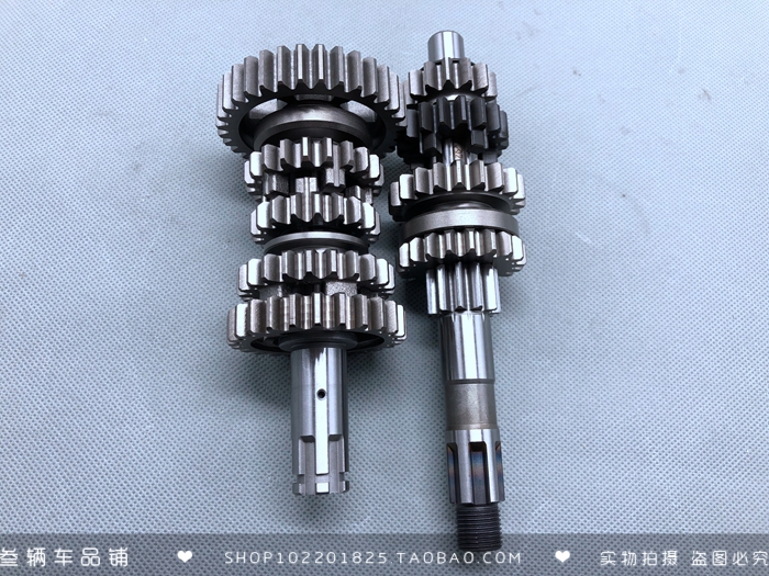 Đối với Suzuki Junchi GT125 răng chính và ống lót phụ QS125-5 bánh răng lắp ráp trục chính và bánh răng phụ - Xe máy Gears 	nhông sên dĩa xe máy tốt nhất	