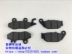 Xe máy Lifan KP150 LF150-10B Phanh đĩa trước và sau Phanh đĩa phanh Phanh đĩa Phanh - Pad phanh má phanh dầu xe máy Pad phanh
