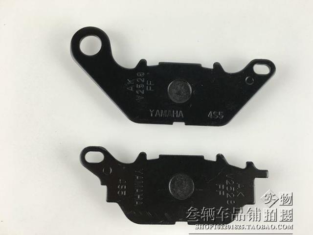 Phụ kiện xe máy Yamaha Fast Eagle 125 Day Sword YBR125 JYM Đĩa trước Phanh Phanh Pad Pad giá má phanh xe máy
