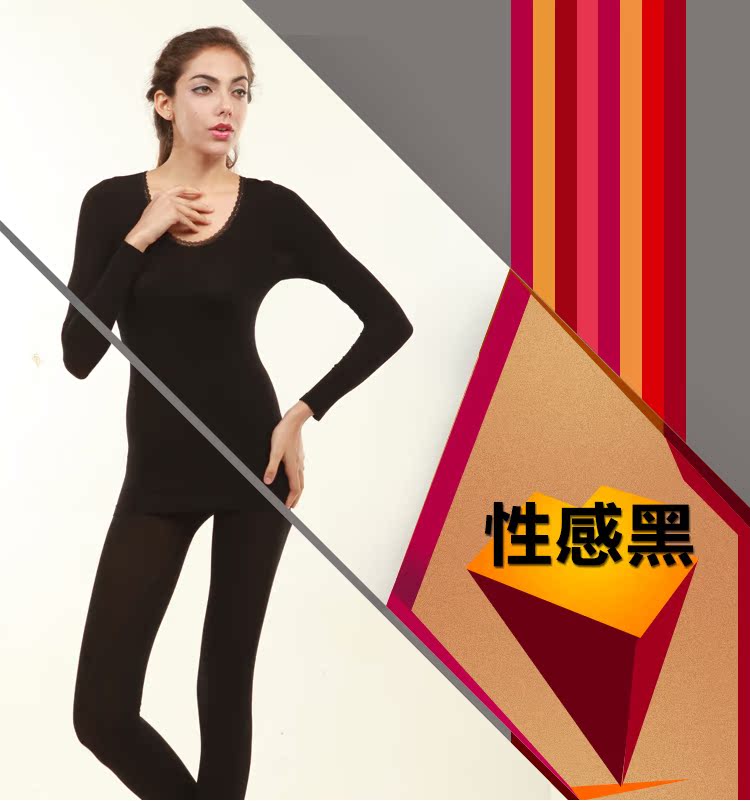 Sous-vêtement thermo Body Seamless en viscose - Ref 769299 Image 16