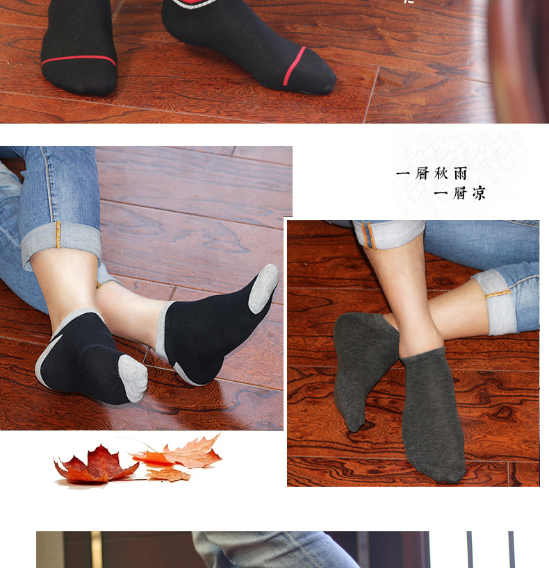 Vớ nam cực vớ nam mùa hè vớ thuyền nam khử mùi thấm mồ hôi cotton vớ mỏng phần thấp để giúp nông miệng vô hình vớ nam vớ nam cổ cao