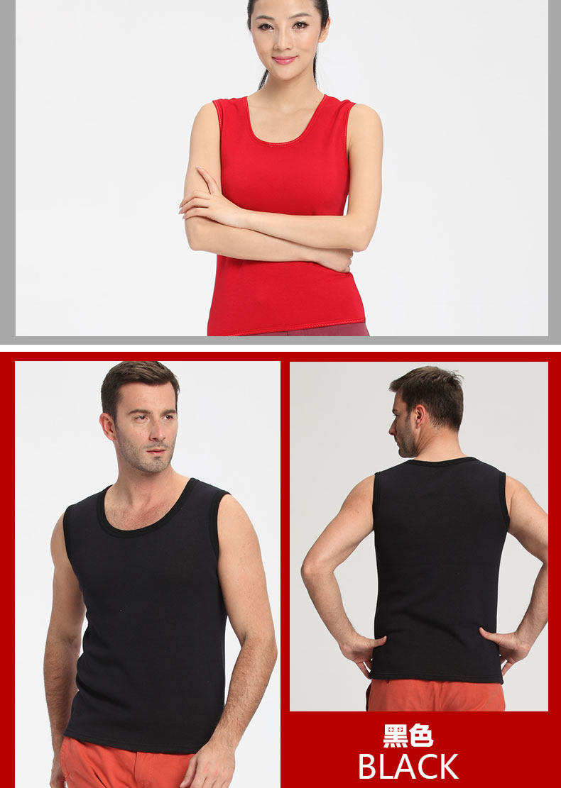 Sous-vêtement chaud jeunesse NJ2155 en coton - Ref 744268 Image 18