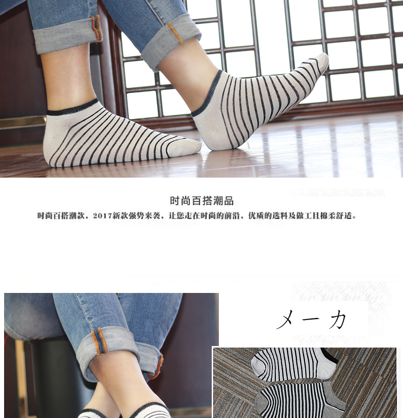 Vớ nam cực vớ nam mùa hè vớ thuyền nam khử mùi thấm mồ hôi cotton vớ mỏng phần thấp để giúp nông miệng vô hình vớ nam vớ nam cổ cao