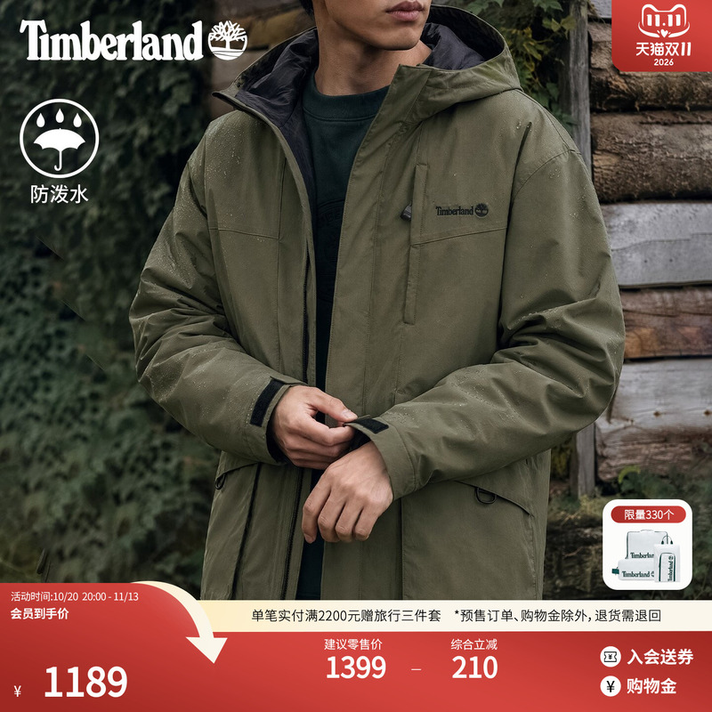 [Asia-Pacific Exclusive] Timberland Men's Workwear Jacket Water-Resistant Loose Fit | 0Yhf9