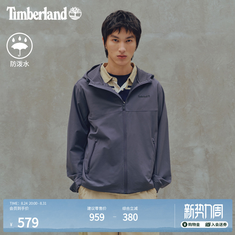 Timberland Official Unisex Softshell Jacket, Outdoor Water-Resistant, Oversized | 0Yhfr