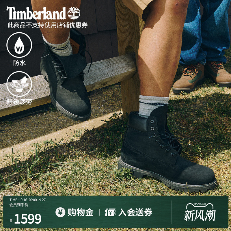 Timberland Official Men's Shoes Classic High-Top Martin Boots, Durable, Outdoor, Waterproof, Oversized | 10073 Timberland Official Men's Shoes Classic High-Top Martin Boots, Durable, Outdoor, Waterproof, Oversized | 10073
