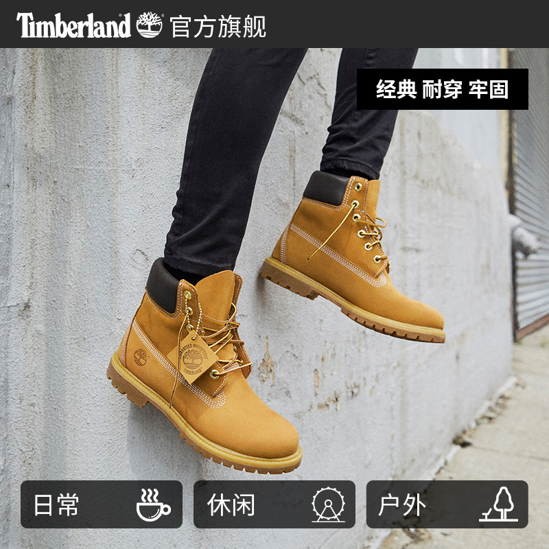 Timberland Tim Bai Lan official kicking women's shoes rhubarb boots outdoor leisure waterproof) 10361
