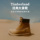 Timberland Timberland official kick отлично подойдут мужчинам и женщинам с одинаковыми классическими желтыми ботинками waterproof/10361/10061 mini 2