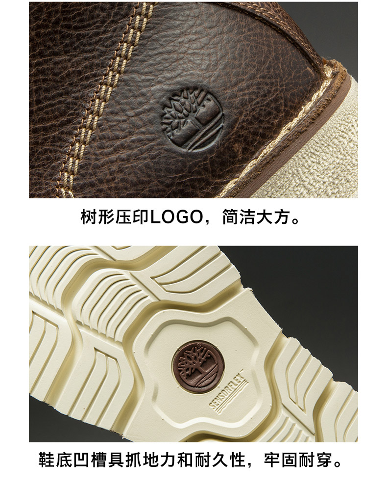 Giày nam Timberland Tim Berk thoải mái nhẹ thoáng khí ủng ngoài trời thoáng mát | A1JTW - Khởi động ngoài trời giày bảo hộ siêu nhẹ