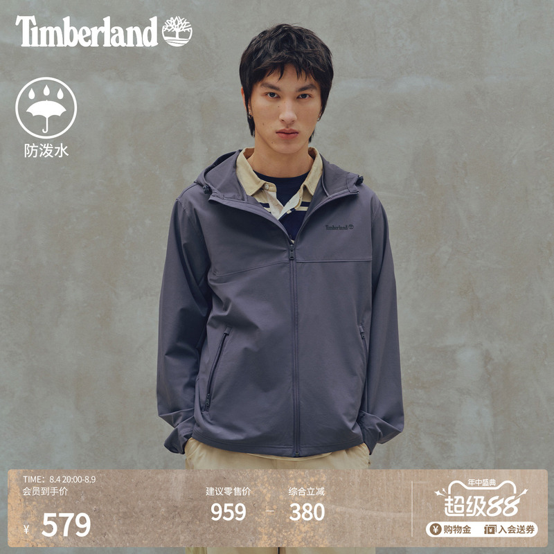 Timberland Official Unisex Softshell Jacket, Outdoor Water-Resistant, Oversized | 0Yhfr Timberland Official Unisex Softshell Jacket, Outdoor Water-Resistant, Oversized | 0Yhfr
