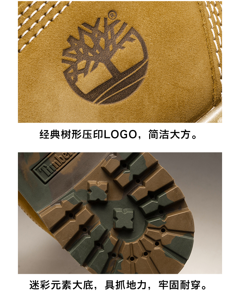 再降10元，Timberland添柏岚 男士 经典款大黄靴 券后778元包邮（之前预售到手价788元） 买手党-买手聚集的地方